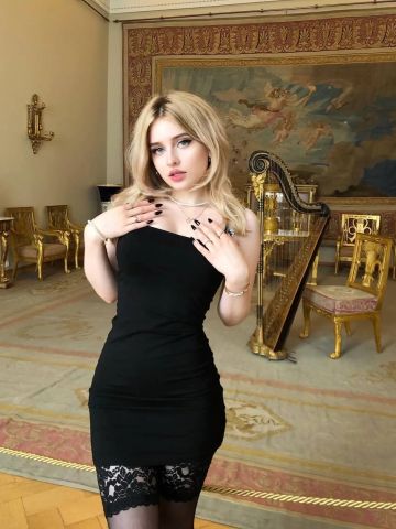 Надюша